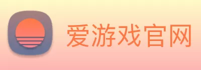 爱游戏官网 Logo
